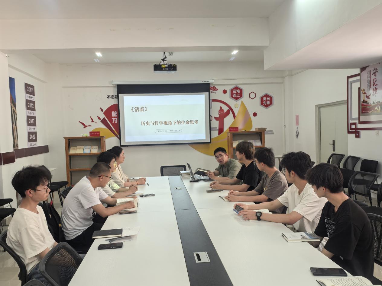 读《活着》:探寻生命韧性,照亮成长之路  ——日本a片
举办生命教育主题读书分享会